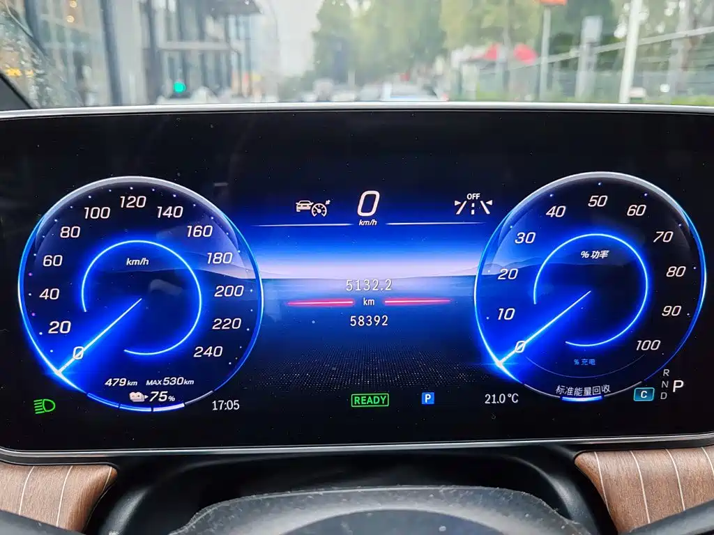 Mercedes-Benz EQE — миниатюра 10