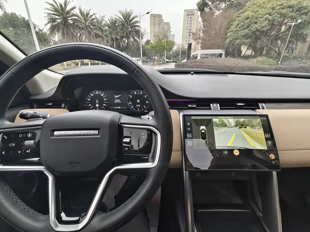 LAND ROVER DISCOVER SPORTS