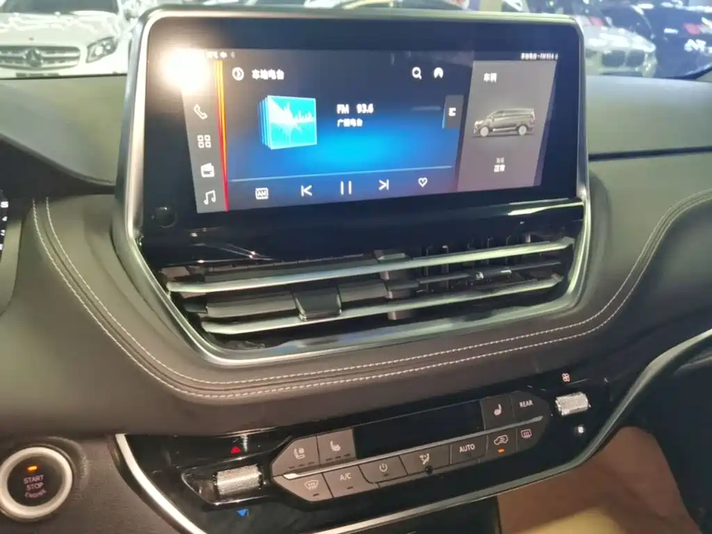 MAXUS G20 — миниатюра 13