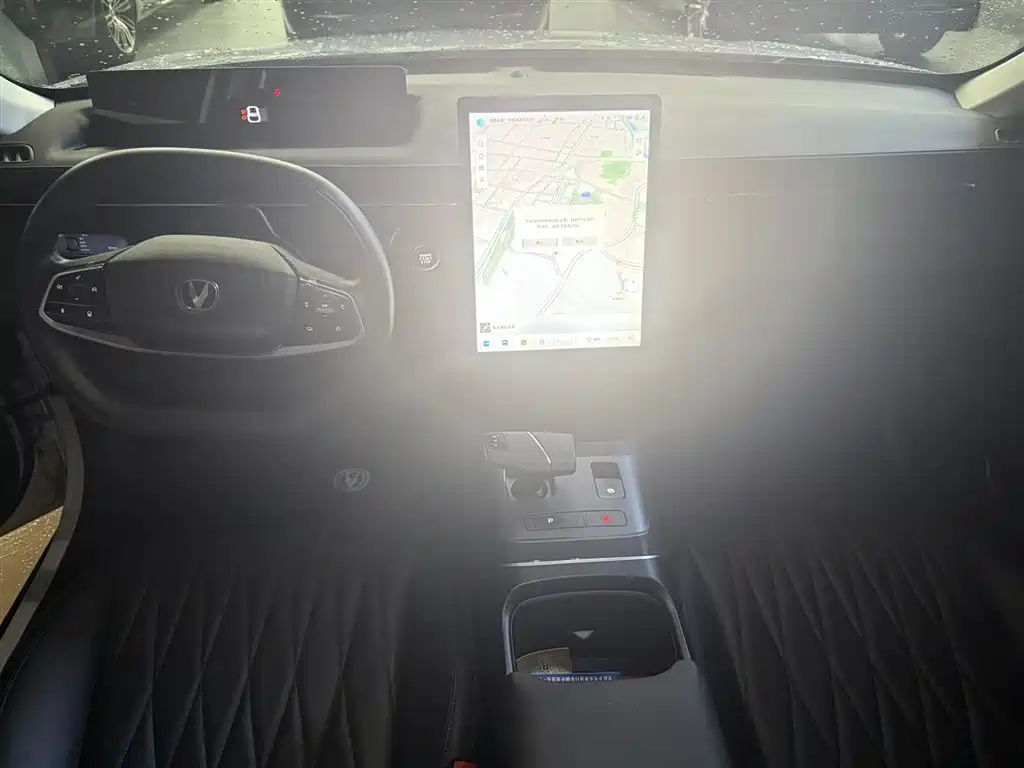 Changan Yida 2023 NE 1.5T GDI DCT
