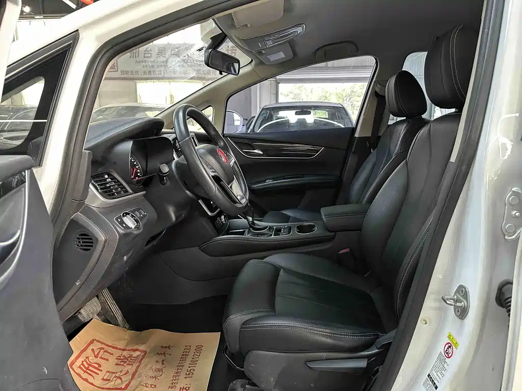 BYD MAX — миниатюра 13