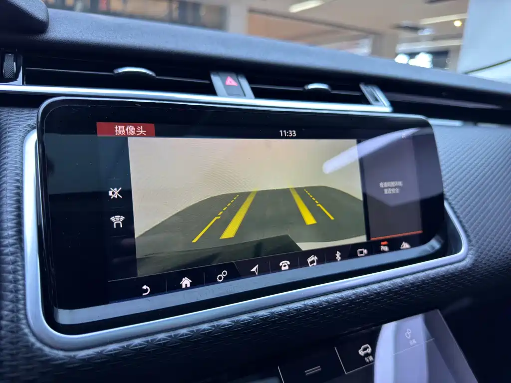 Land Rover Velar P380 S, фото 10