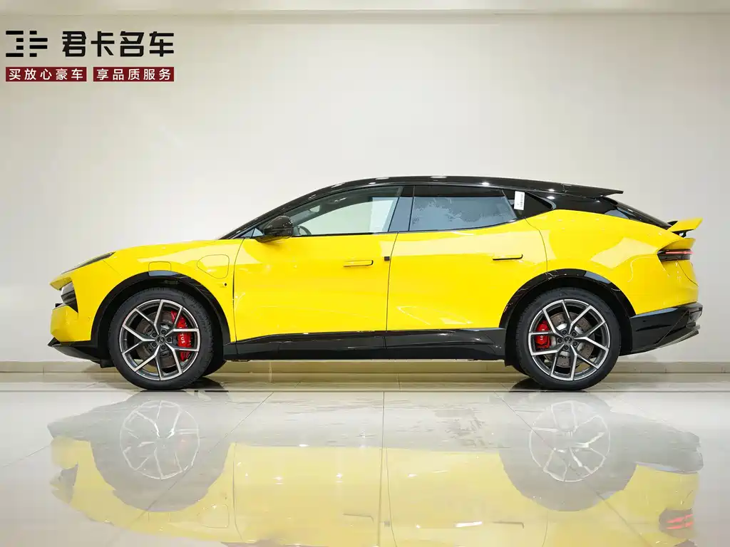 Lotus Eletre — миниатюра 4