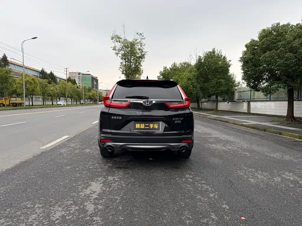 Honda CR-V — миниатюра 6