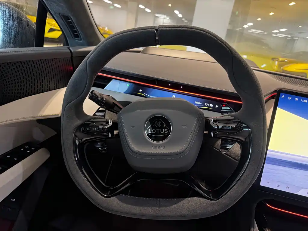 Lotus Emeya 2025 600 Luxury