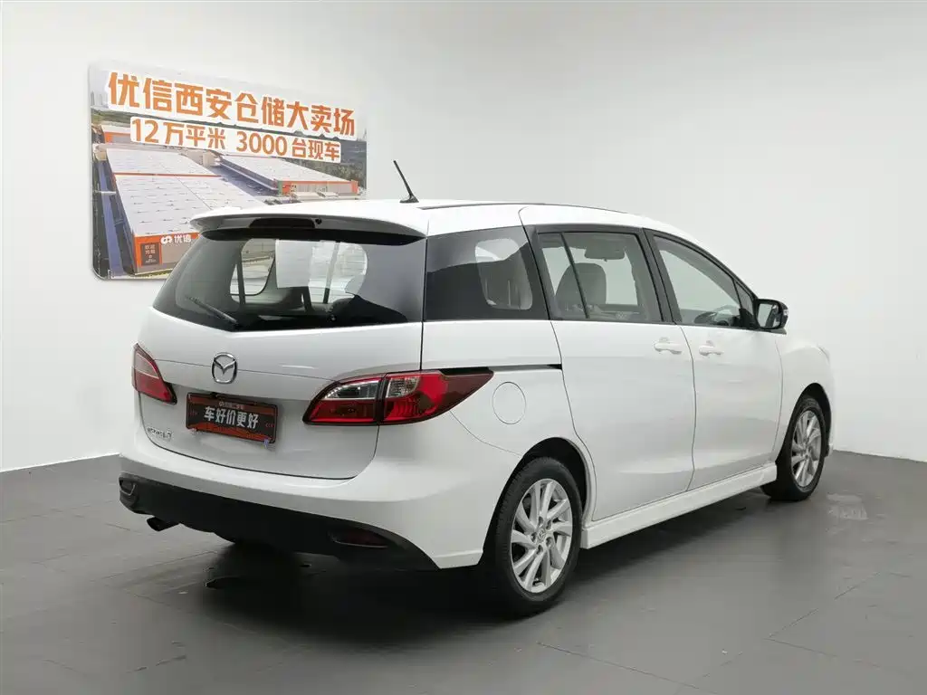 Mazda 5 2013 2.0L AT Luxury