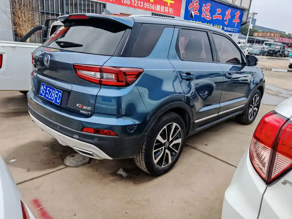 Changan CS55 — миниатюра 12