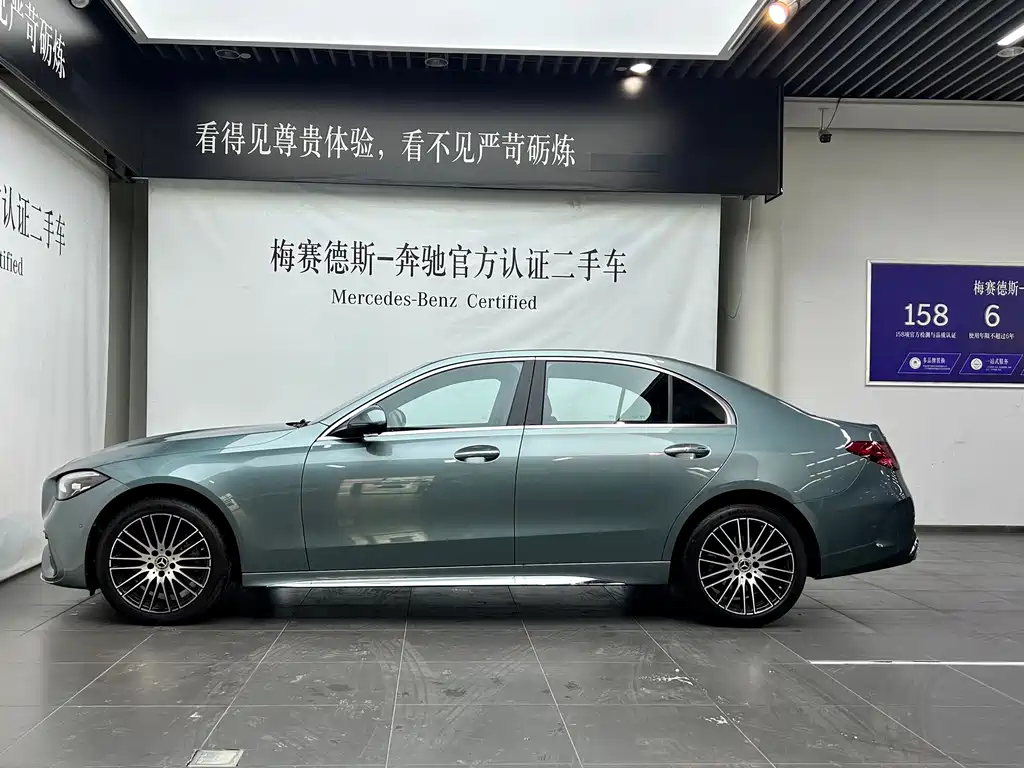 Mercedes-Benz C-Class — миниатюра 4
