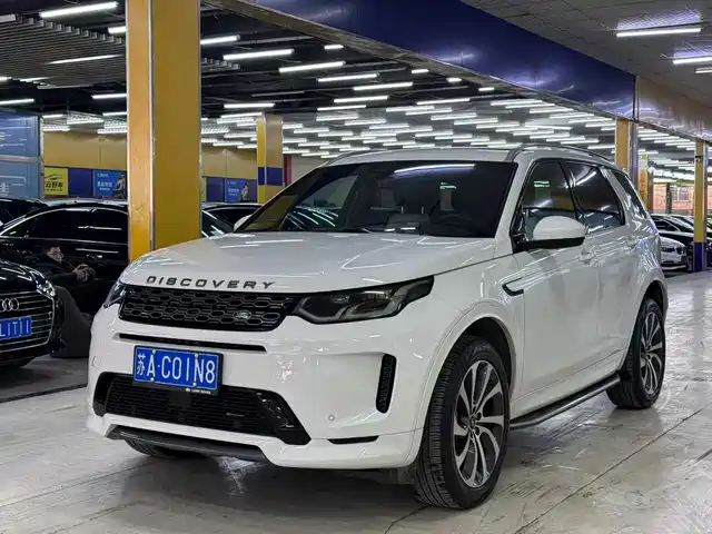 LAND ROVER DISCOVER SPORTS