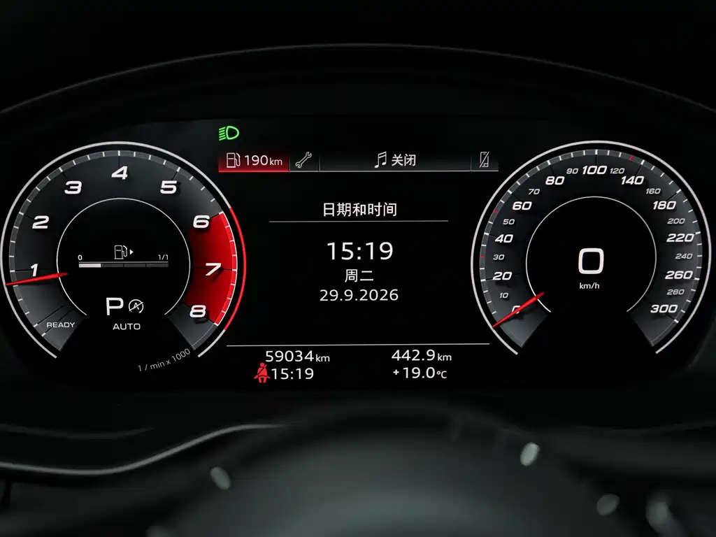 Audi A4L — миниатюра 9