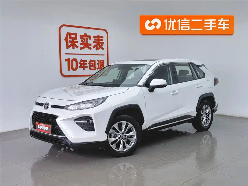Toyota Wildlander 2022