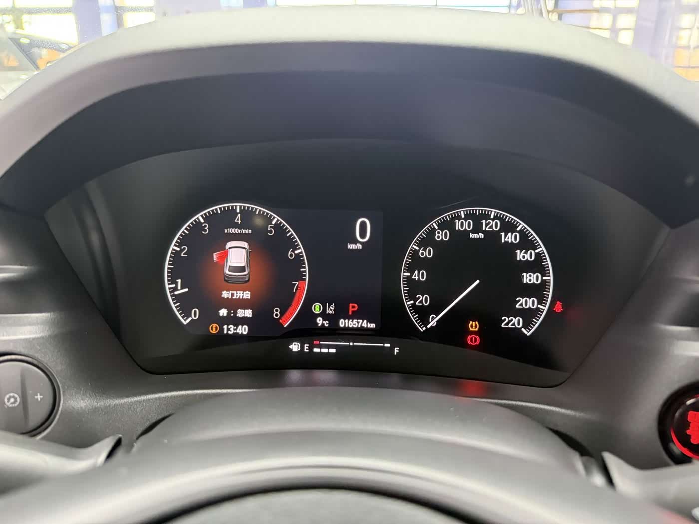 Honda XR-V 1.5 л 2023 г. Белый, пробег 16000 км