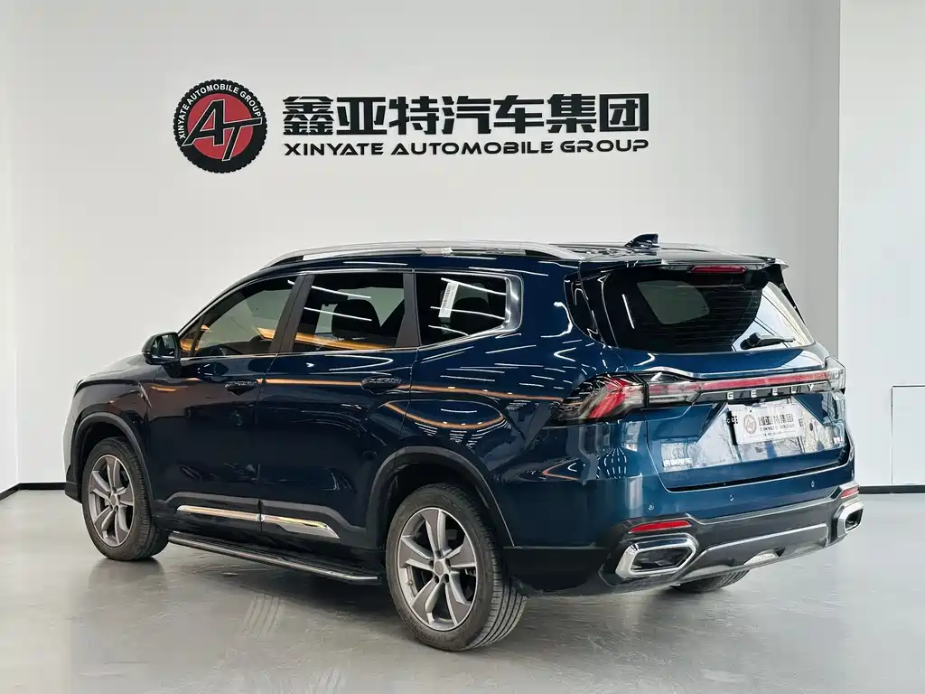 GEELY AUTOMOBILE HAOYUE L