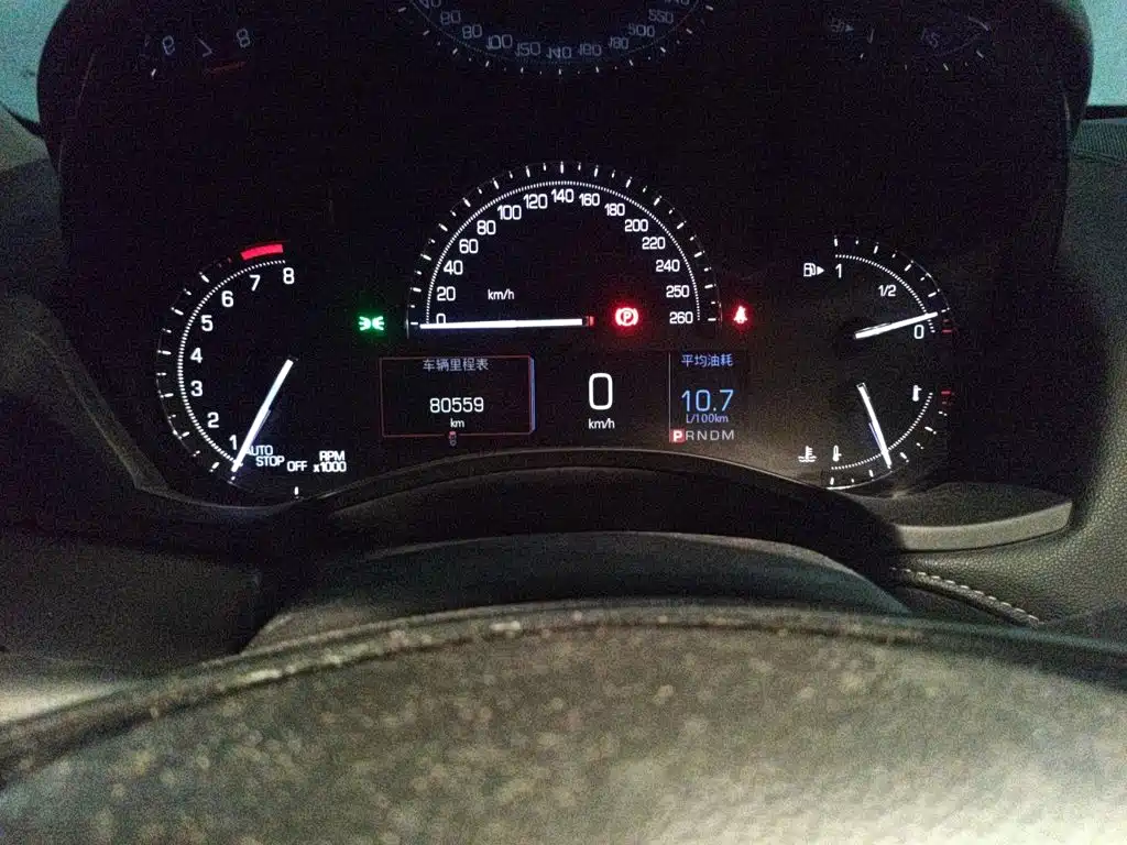 Cadillac ATS-L — миниатюра 7