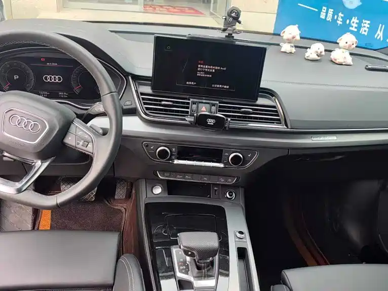 Audi Q5L — миниатюра 3