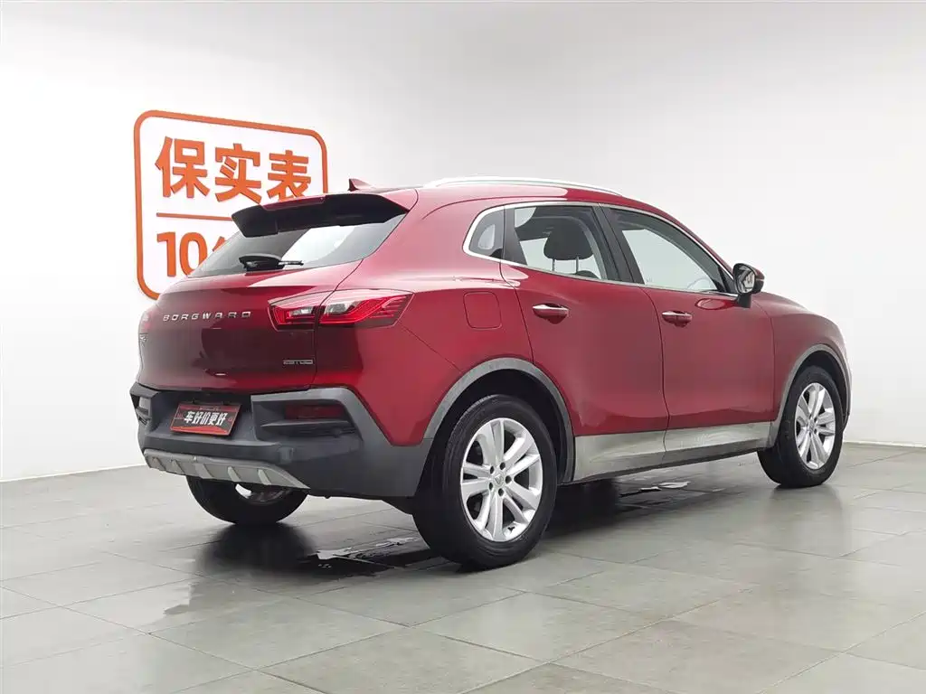 BORGWARD BAOWO BX5