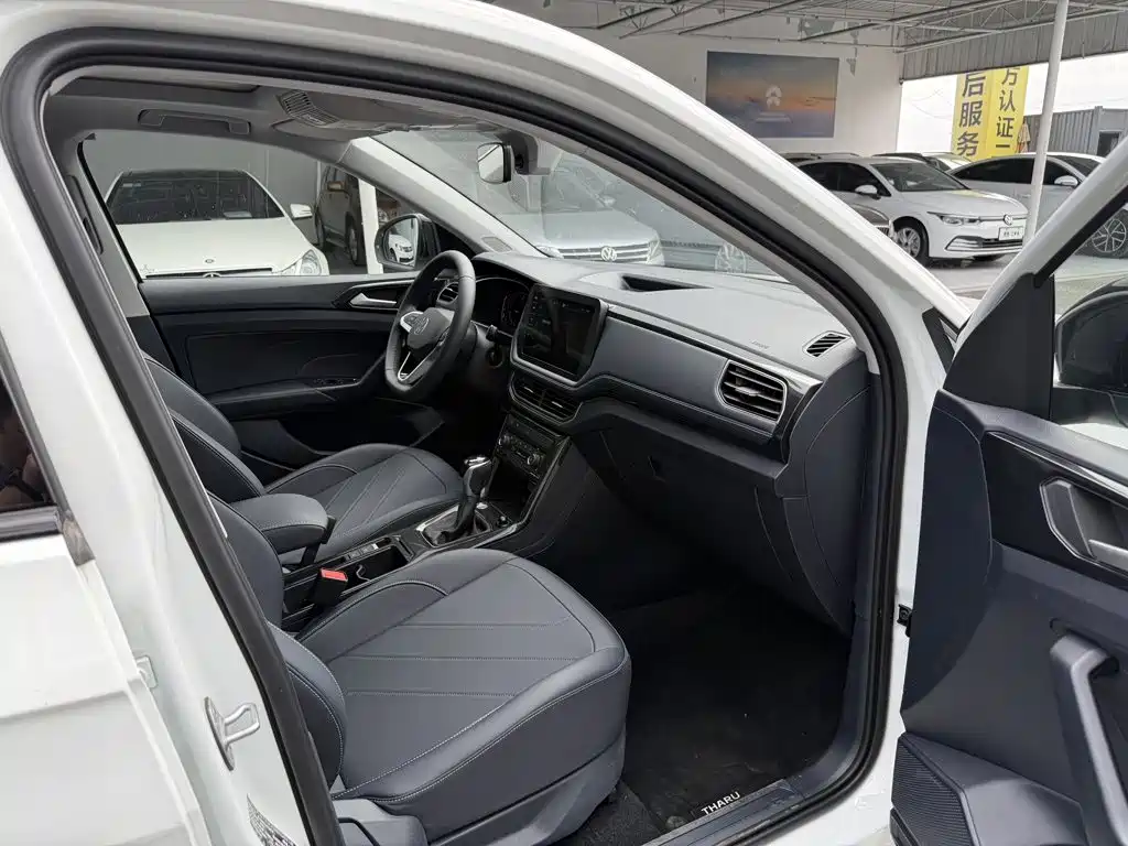 Volkswagen Tharu — миниатюра 5