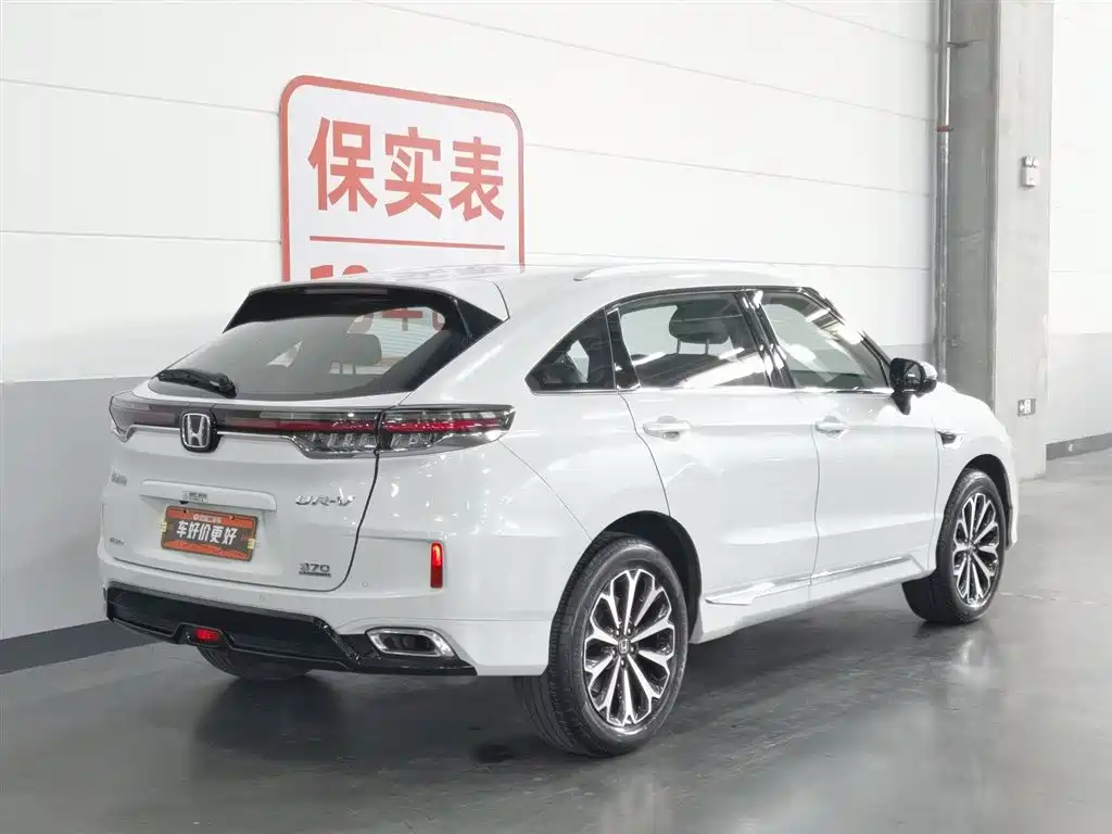 Honda UR-V 2024 370TURBO Premium