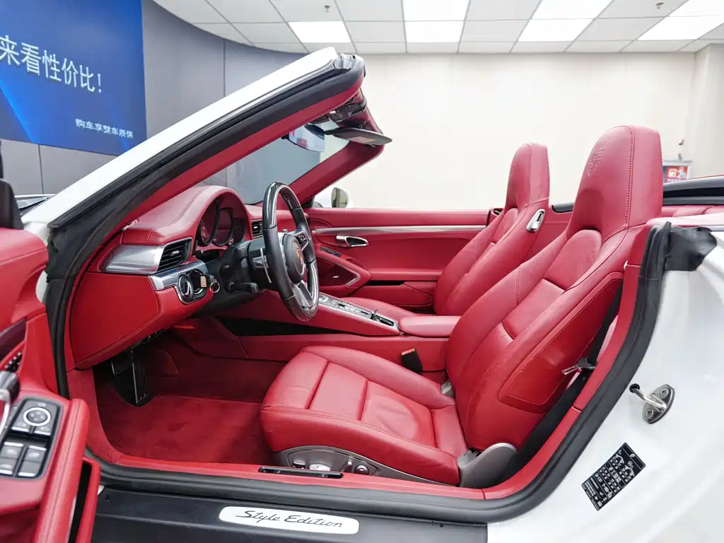 Porsche 911 2015 Carrera Cabriolet 3.4L Style Edition