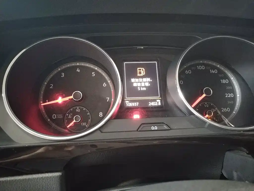 Haval H6 — миниатюра 9