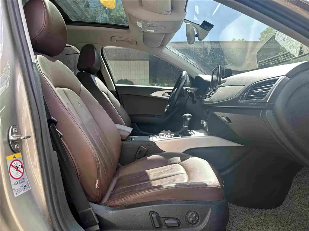 Audi A6L 2014 TFSI