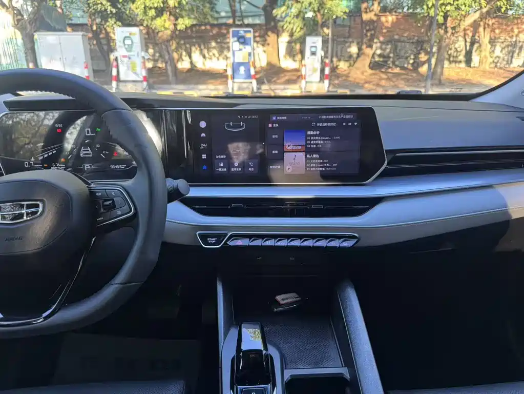 GEELY AUTOMOBILE BINRUI