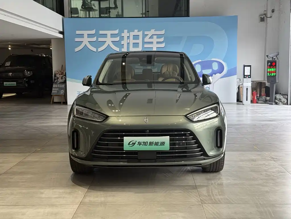 HONGMENG ZHIXING ASK THE WORLD M5