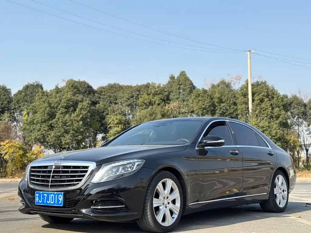 Mercedes-Benz S-Class 2016