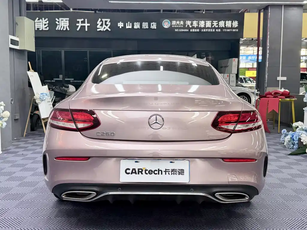 Mercedes-Benz C-Class (Import) — миниатюра 13