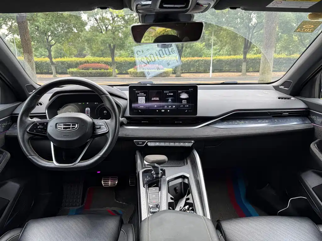 Geely Xingrui — миниатюра 6