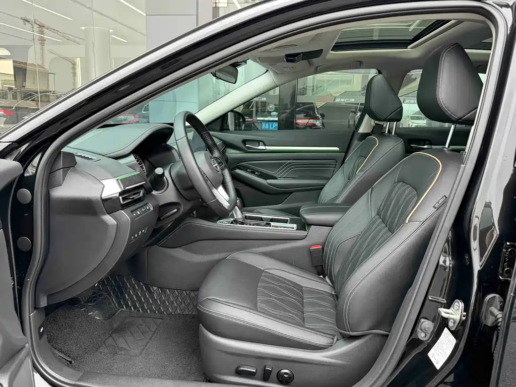 Nissan Altima 2022 2.0L XL-Upr