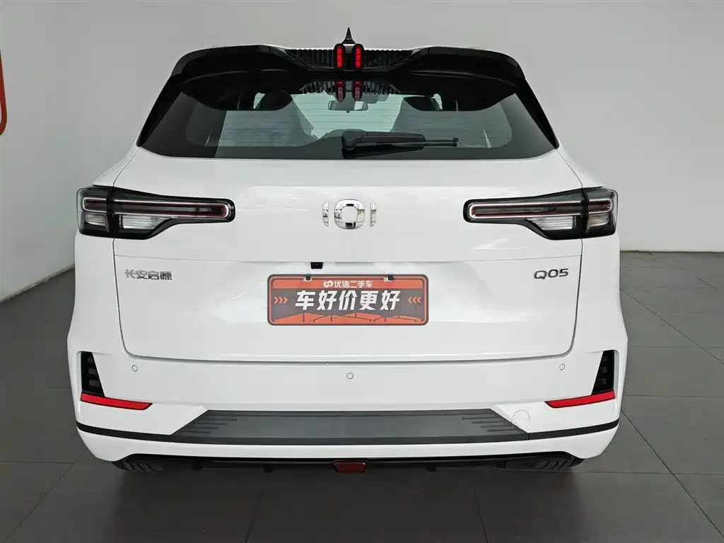 Changan Q05 2025 125