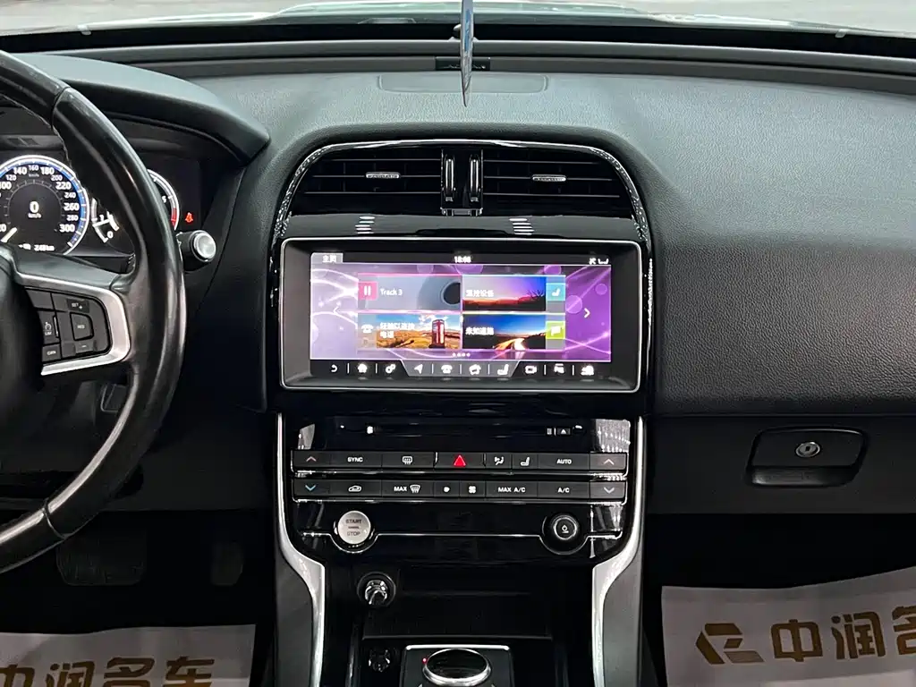 Jaguar XEL 2.0T 200PS Premium Edition, фото 6