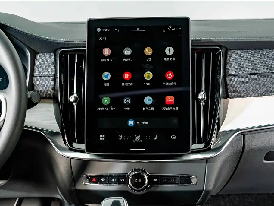 Volvo S90 — миниатюра 14
