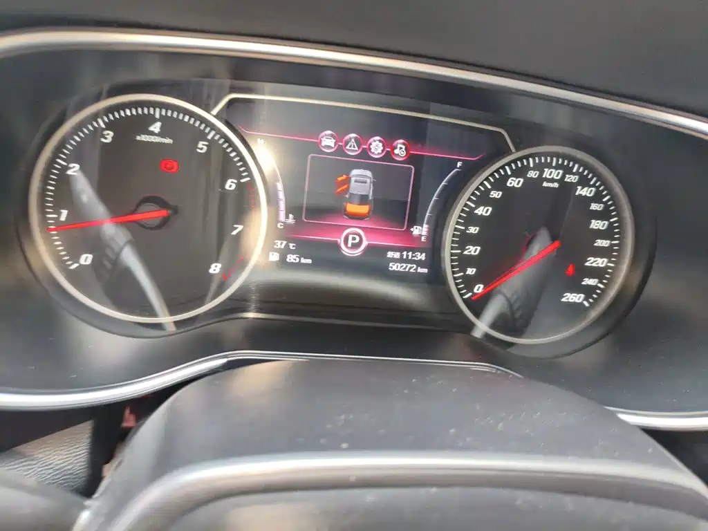 Hongqi H5 2022 1.5T DCT
