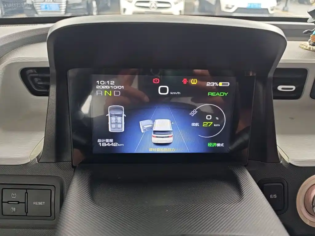 Wuling MINIEV — миниатюра 12