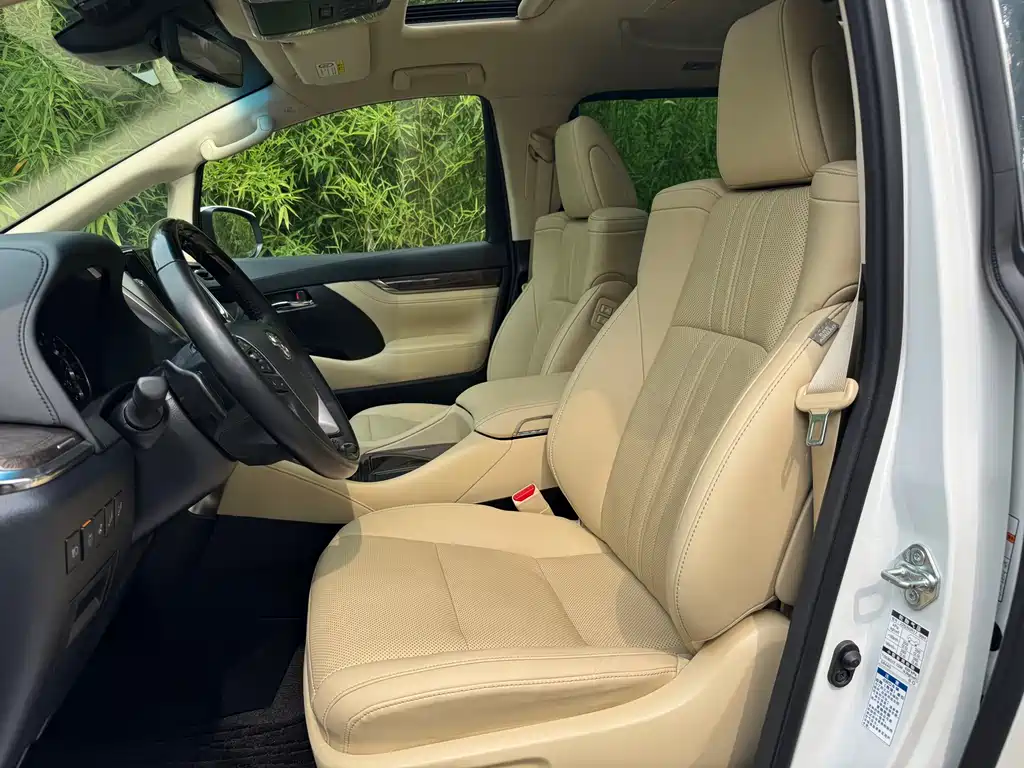 Toyota Alphard 2021 2.5L Luxury