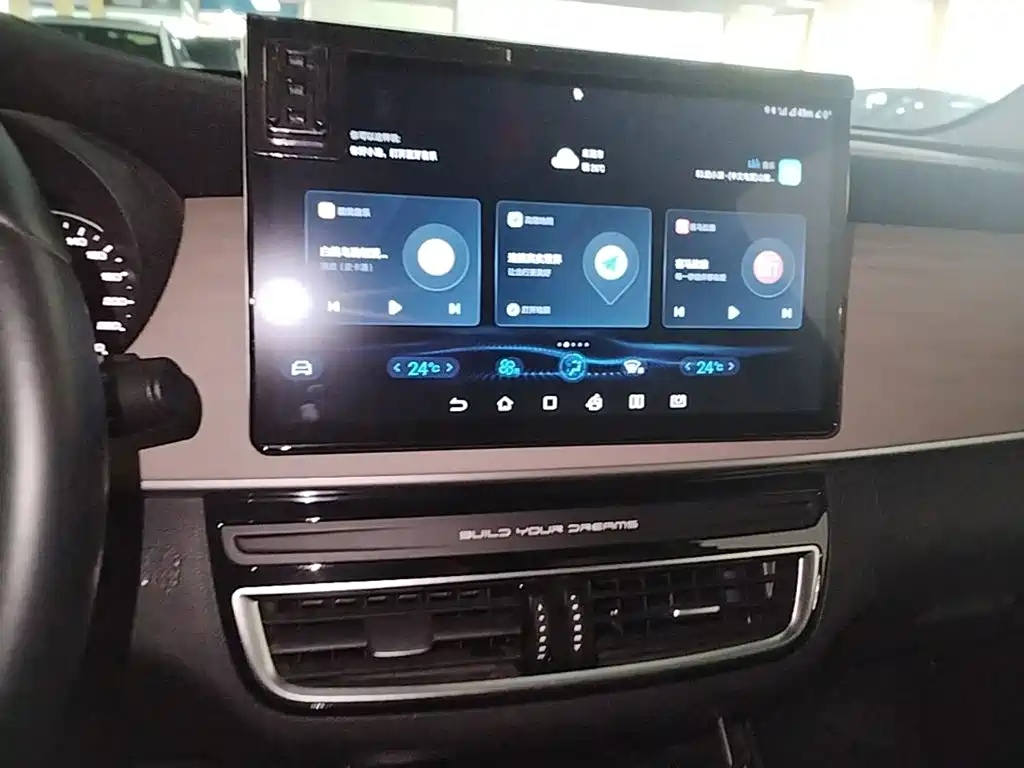 BYD MAX New Energy — миниатюра 13