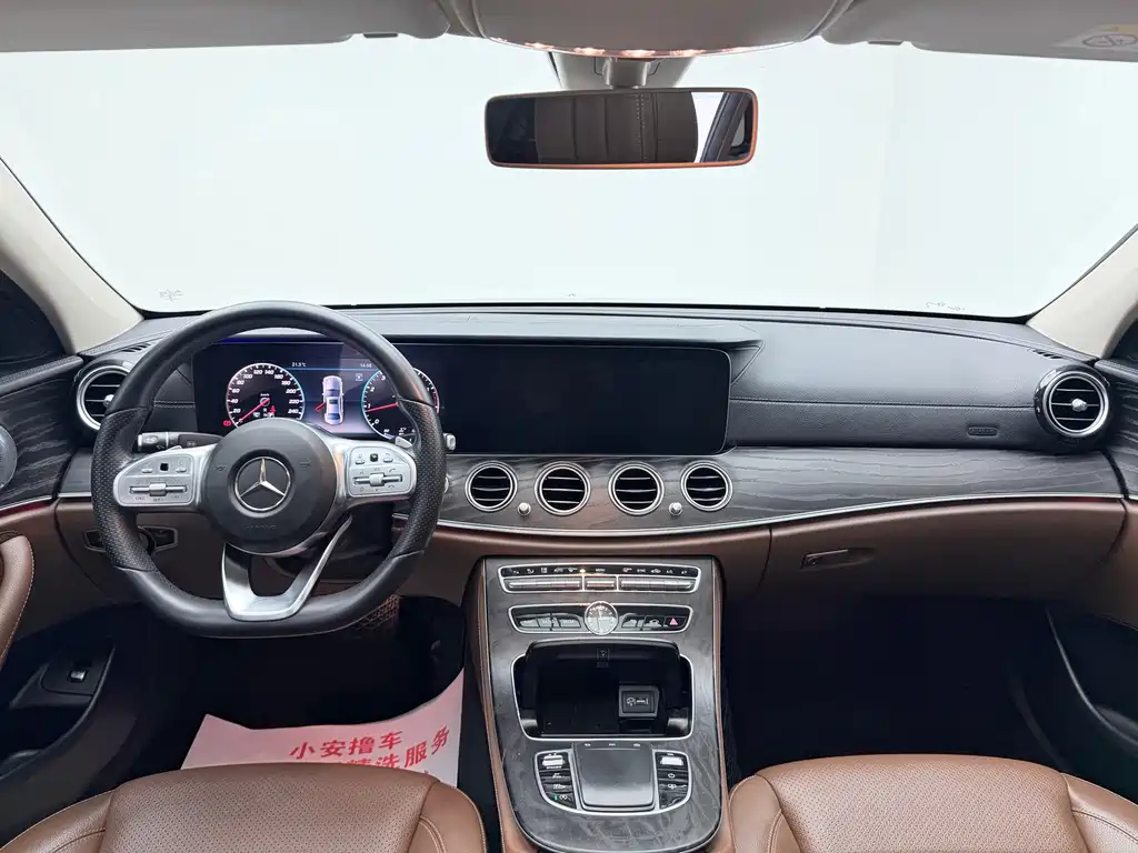 Mercedes-Benz E-Class — миниатюра 6