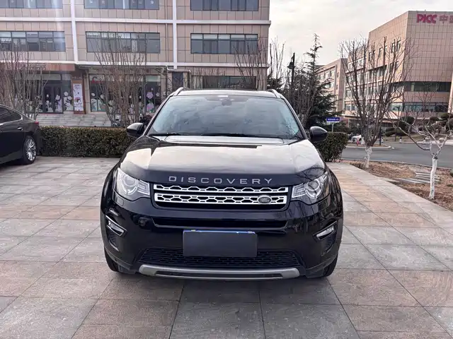 LAND ROVER DISCOVER SHENXING