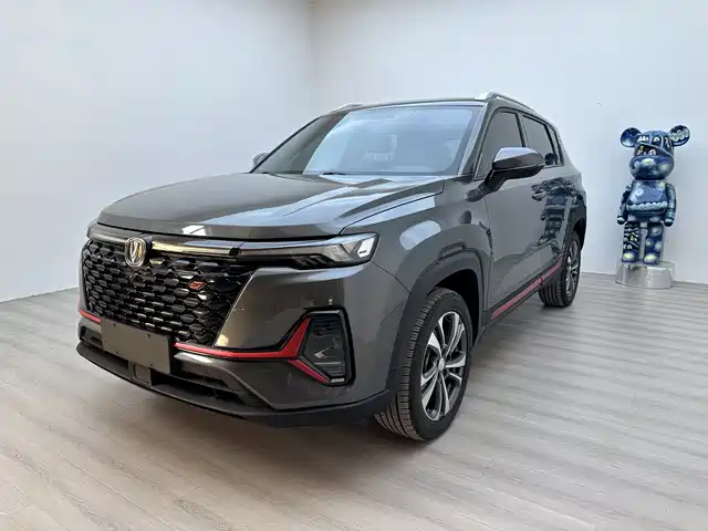 2021 Changan CS35PLUS