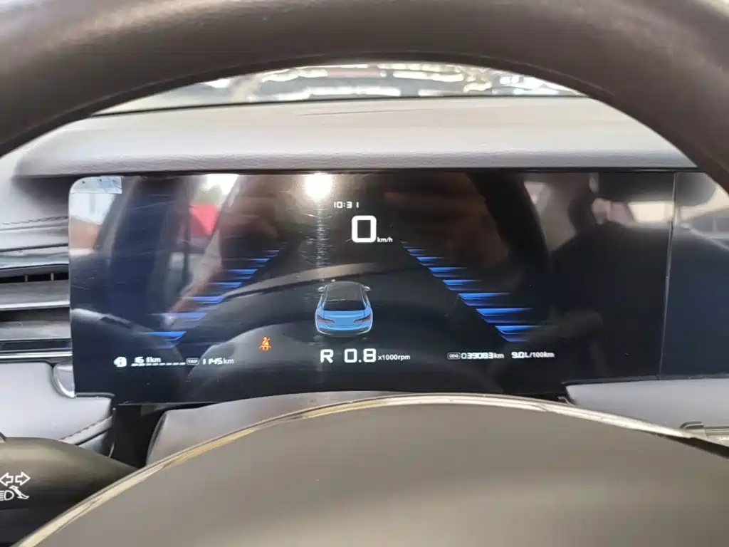 Roewe i5 — миниатюра 12