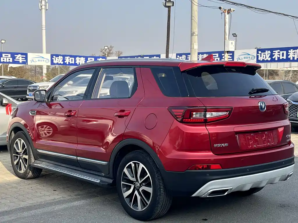 CHANGAN CS55