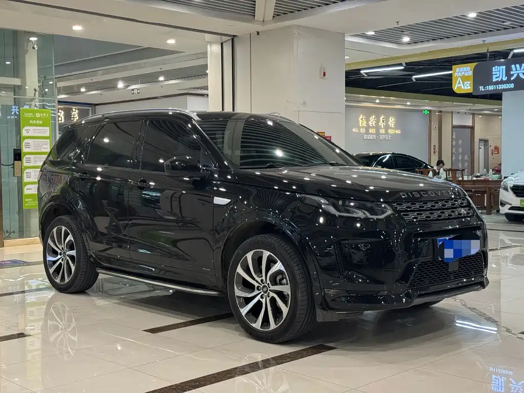 LAND ROVER DISCOVER SPORTS