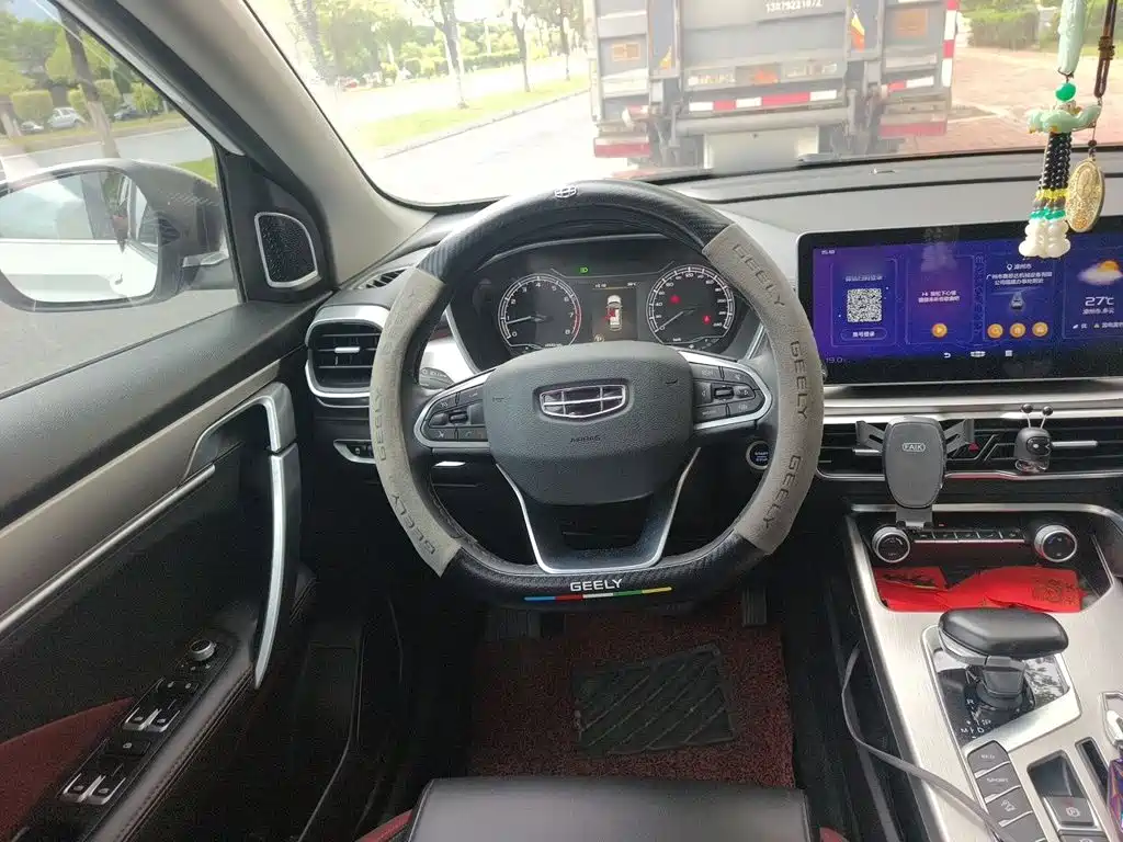 Geely Binyue — миниатюра 6