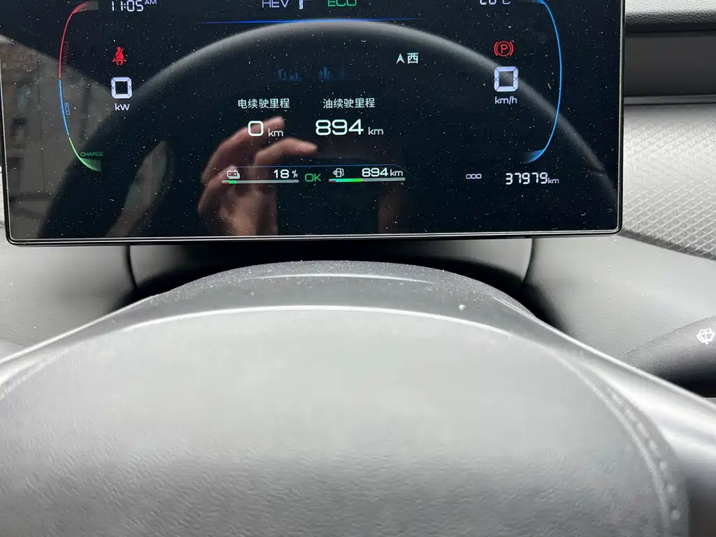 BYD Qin PLUS — миниатюра 10
