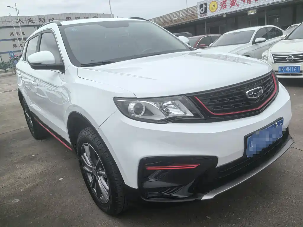 GEELY AUTOMOBILE BOYUE