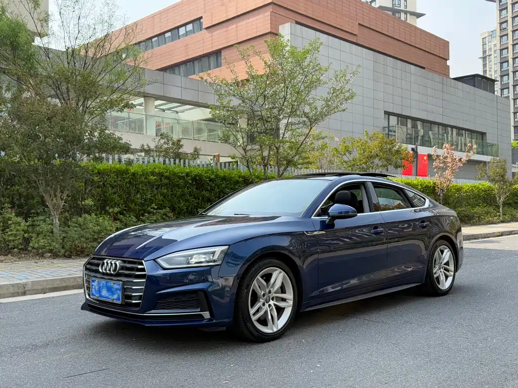 Audi A5 (Import) 2017