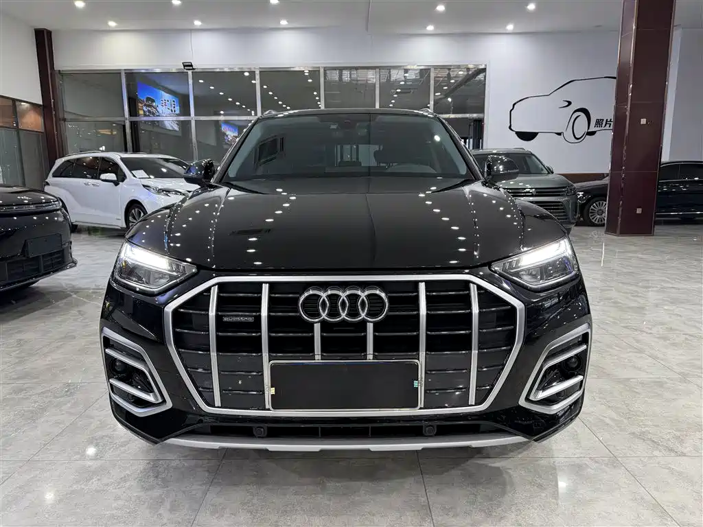 Audi Q5L 2022