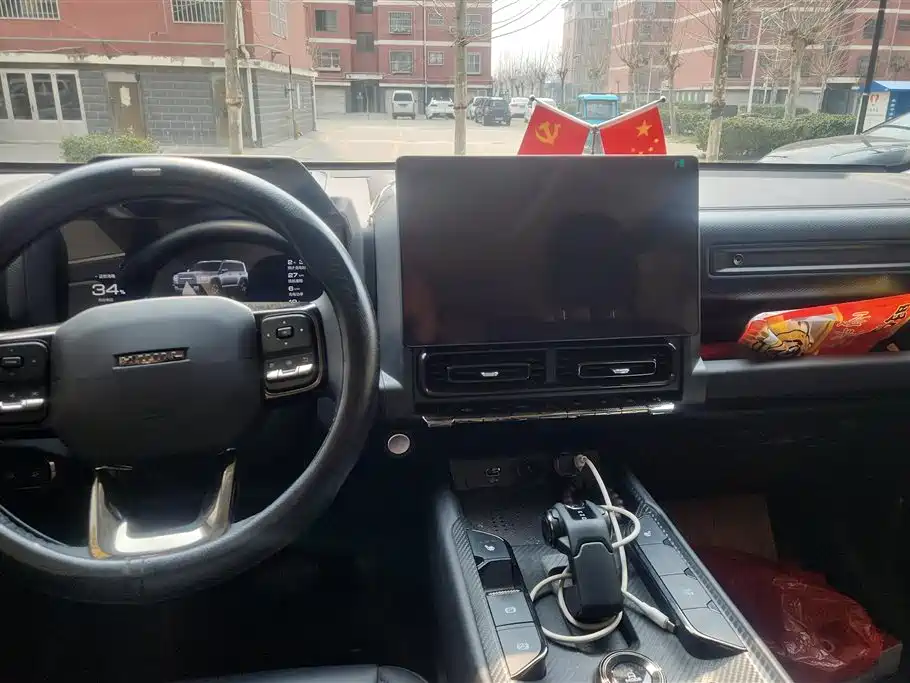 HAVAL RAPTORS NEW ENERGY